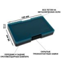 Коробка рыболовная малая Fish'ka "Блесна" (тонированная) односторонняя