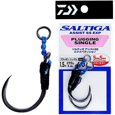 Крючки Ассисты Daiwa Saltiga Assist SS EXP 1.5P 2/0