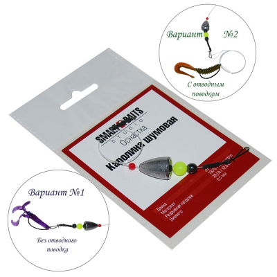 Оснастка Smart Baits "Каролина-Шумовая", вес груза 12 гр, разр нагр 12,6 кг, 20 см