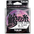 Эстер Sunline SM Aji No Ito One More 200m HG #0.35