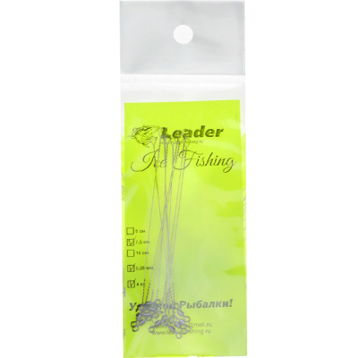 Поводок Leader "Ультралайт с вертлюгом" 5 см. - 4кг. 10шт./упак.