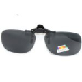 Накладка на очки Grows Culture Polarized SU012 (Smoke)