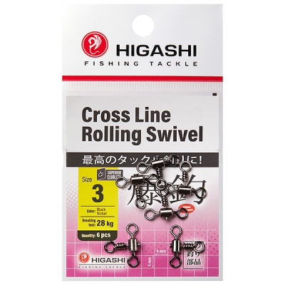 Вертлюг Higashi Cross Line Rolling Swivel (#3)