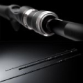 Удилище Shimano Disruption Big Bait C610-XX (4969363332554)