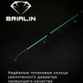 Зимнее удилище Brialin Big Game - Medium 140 мм - 10-40 гр.