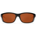 Очки поляризационные Costa Zane 580 GLS (Black/Copper, Large)