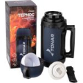 Термос Тонар HS.TM-041 1400ML (крышка-кружка с ручк, доп.пл.чашка, скл.ручки, ремень)