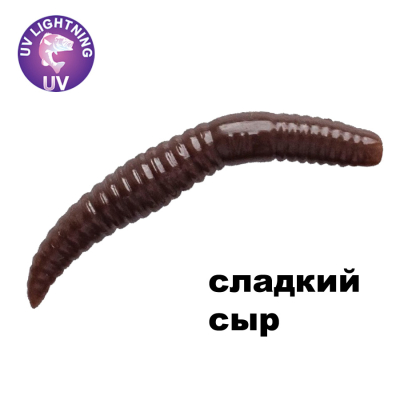 Силиконовая приманка Crazy Fish MF Baby Worm 2" 66-50-100-9-EF сладкий сыр цв. 100