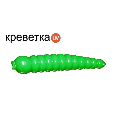 Мягкая приманка MicroFishing Личинка 3см 10шт. Зеленый(Ультрафиолет) Креветка