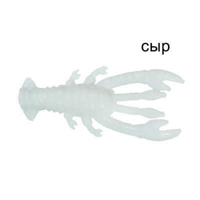 Силиконовая приманка Ojas Rachek SW21, White (fluo), 10шт/банка, аромат Сыр