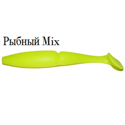 Виброхвост Red Machine Ангара 90мм RMАнг-011-90-03