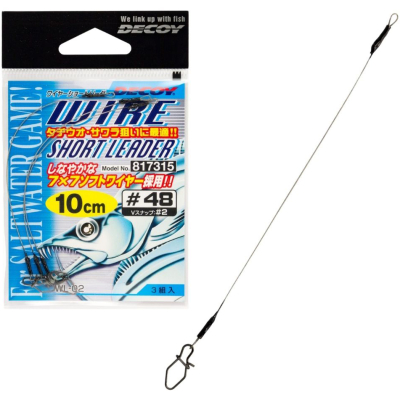 Поводок короткий Decoy Wire Short Leader WL-02 #48, 7 см #2