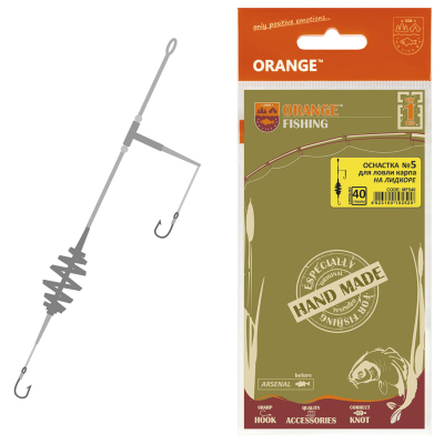 Оснастка карповая ORANGE #5 Spring Leadcore, 40 гр., в уп. 1 шт.