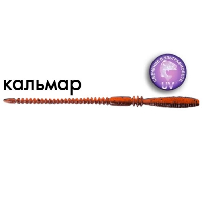 Силиконовая приманка Crazy Fish Cruel Leech 5.1'' 6 шт. 42-130-8d-6 кальмар цв. orange coffee (апельсиновый кофе)