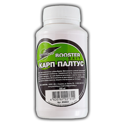 Добавка аминокисл. GF Booster Bait КАРП Палтус 0.200л