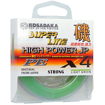 Леска плетёная Kosadaka Super Line PE X4 High-Power JP 150м, цв. light green, 0,12мм, 6,5кг