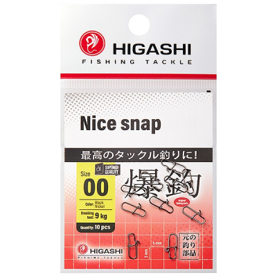 Карабин HIGASHI Nice Snap (#00)