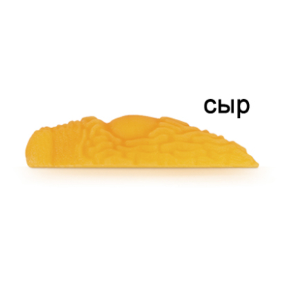 Силиконовая приманка Ojas Slizi SW33, Orange (fluo), 12шт/банка, аромат Сыр