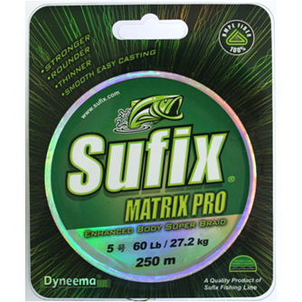 Шнур плетеный Sufix Matrix Pro Black 135m - 0.12mm