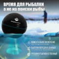 Эхолот для рыбалки Deepbalance Smart Sonar 2+ цв. черный