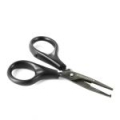 Ножницы Yoshi Onyx Scissors 11 см, для плетенки и заводных колец