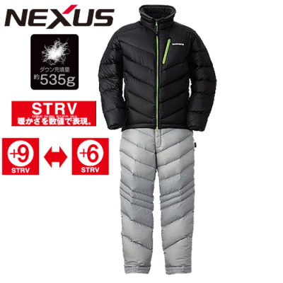 Костюм поддевка Shimano Nexus MD-052K BK размер LL черный