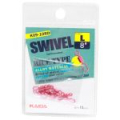 Вертлюг Kaida Swivel Rice Type цв. красный #8 L