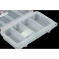 Коробка Nautilus Max001T 4 compartments*