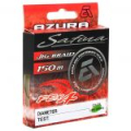 Шнур плетеный Azura Safina PE Х4 II 150м Lime Green 0,205мм 10,9кг 24lb
