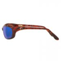 Очки поляризационные Costa Harpoon 580P (Tortoise/Green Mirror, Large)