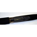 Кастинговое удилище Norstream Skald SKB-682M