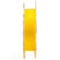 Леска плетёная WFT KG Plasma Yellow 150/014