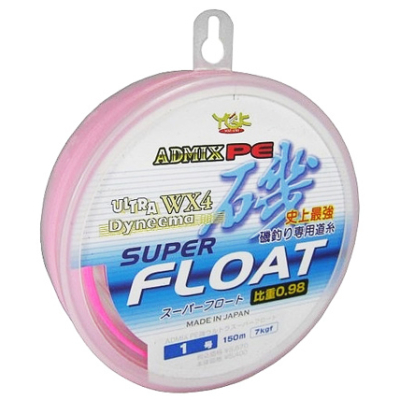 Шнур плетеный YGK Admix Super Float D260 150m #2