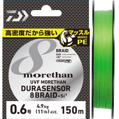 Шнур PE Daiwa Morethan Durasensor X8 150m Green #1.0 18LB