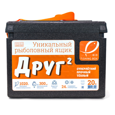 Рыболовный ящик Camping World Друг 2   20л цвет черный