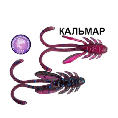 Силиконовая приманка Crazy Fish Allure 1.6 23-40-33d-6 кальмар цв. plum (слива)