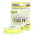 Шнур плетеный Varivas High Grade PE 150m Yellow #0.6 9.3LB