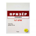 Поводки Призёр AFW 1х7  3 шт. в упаковке. 8 кг - 15 см