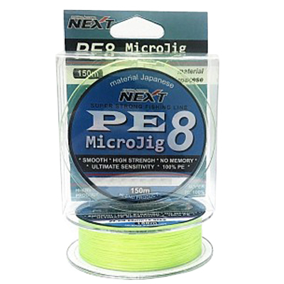 Шнур Next PE8 MicroJig 150m Light Green #0.6, 0.128mm, 7.71kg (японский материал Toybo)