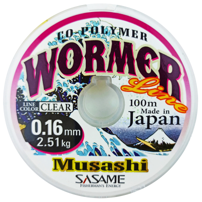 Леска Sasame Nylon Musashi 100m # 0.20мм