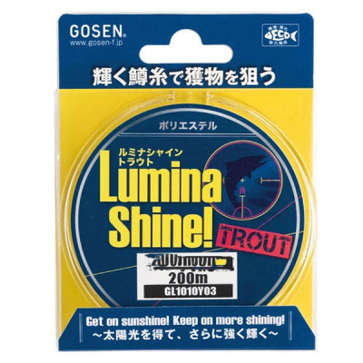 Леска Gosen Polyester LS Trout 200м Yellow #0.25 (0,082mm) 0,6kg