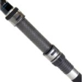 Удилище карповое Shimano Carp Tribal TX-7 13 Intensity (TX713INT)