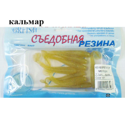 Съедобная резина Grfish Moving Effect Fat 2.8" 71mm, аттр.кальмар, уп.8шт, цвет #31