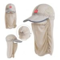 Кепка Naturehike Folding Quick-Ultralight Dry Cap (With Protective Breathable Mesh, Khaki, 56-59)