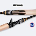 Спиннинг Noeby Infinite A7 Sense NBB802M