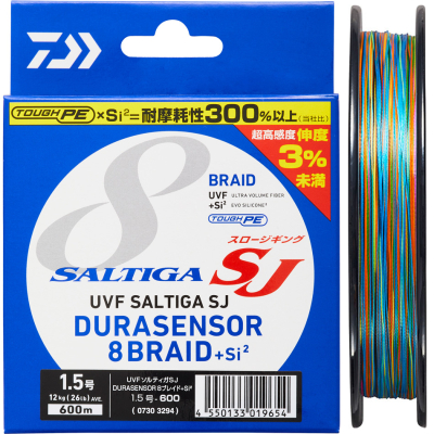 Леска плетеная Daiwa UVF Saltiga SJ Dura Sensor 8Braid +Si² [10m x 5colors] 600m #1,2