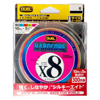 Плетеный шнур Duel PE Hardcore X8 300m 5Color #2.0 (0.242mm) 16.0kg