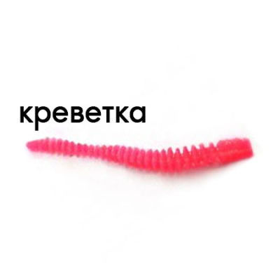 Мягкая приманка Trout Zone Ripper 2,5" розовый креветка