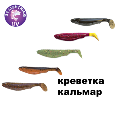 Силиконовая приманка Crazy Fish Slim Shaddy 3.2" 56-80-M609SL-7 креветка+кальмар цв. M609SL