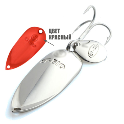 Блесна GT-BIO Cicada Spoon #3 12гр., красный  GT-32T